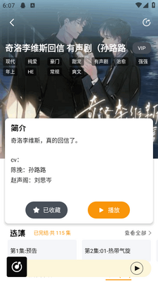 ��ܽFM�㲥���ͼ0