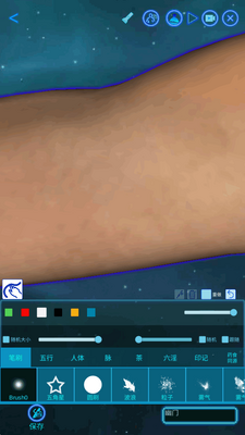 ����Сͭ��app��Ѱ��ͼ0
