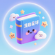 ��Ȥ��������app��Ѱ�v1.2.7 ��׿��