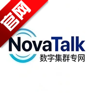 NovaTalk��Ⱥ�Խ�ͨ��app�ֻ���v1.0.3 ��׿��