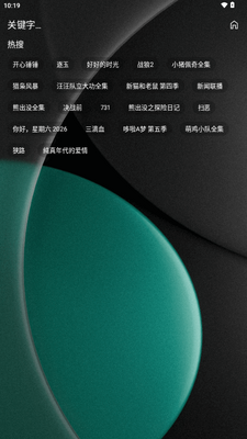 ����4K�ٷ��������°汾��ͼ3
