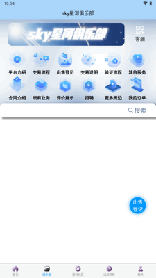 �����Ǻӹ���������ͼ3