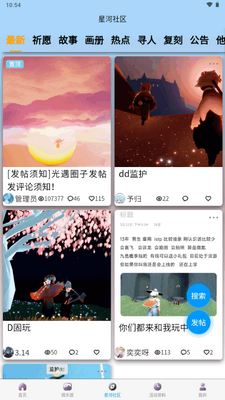 �����Ǻӹ���������ͼ1