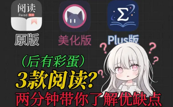 ���Ի�Դ��С˵����Ķ�����