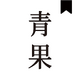 ���С˵app��Ѱ�v1.8.2 �ٷ���