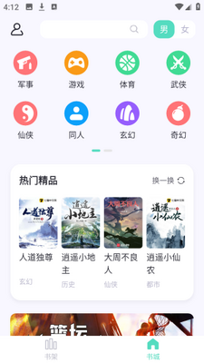 ӫ���Ķ��ᰮ�޹����ͼ1