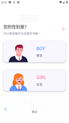 ӫ���Ķ��ᰮ�޹����ͼ0