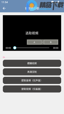 ���Ĺ������ֻ����ͼ2