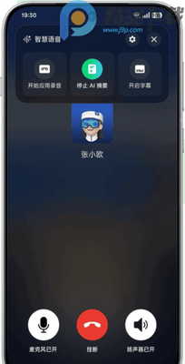 AI����ժ����ȡ�����°��ͼ0
