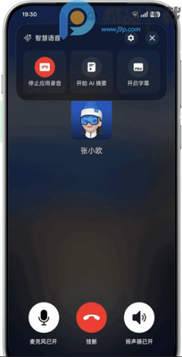 AI����ժ����ȡ�����°��ͼ1