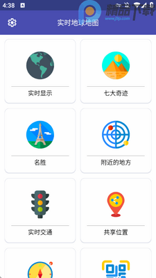 ʵʱ�����ͼapp���°��ͼ0