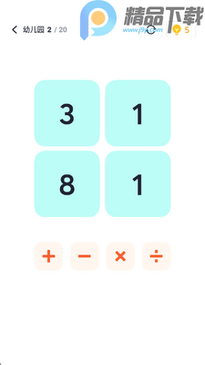 ��24����ѧ������ͼ0