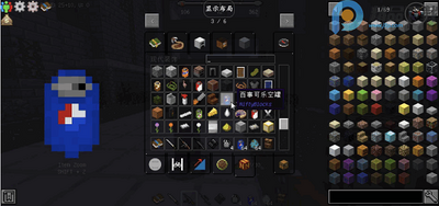 �ҵ����羪��100��ǹеģ���ͼ2