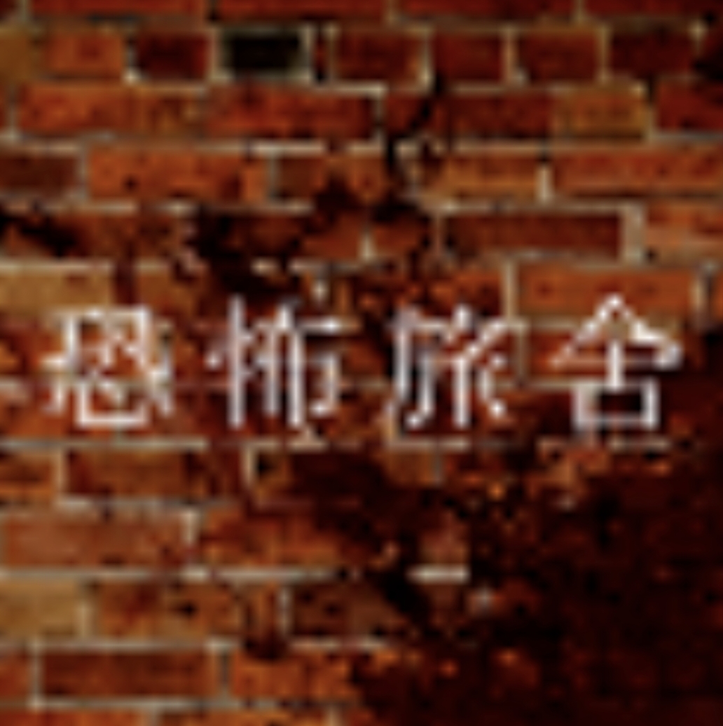 �ҵ�����ֲ�����ģ�����°�v1.12.2 ��׿��