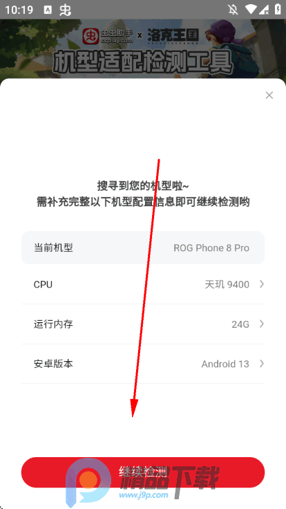 ��������������������������⹤�߽�ͼ1