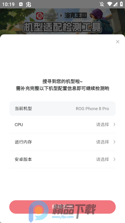 ��������������������������⹤�߽�ͼ2