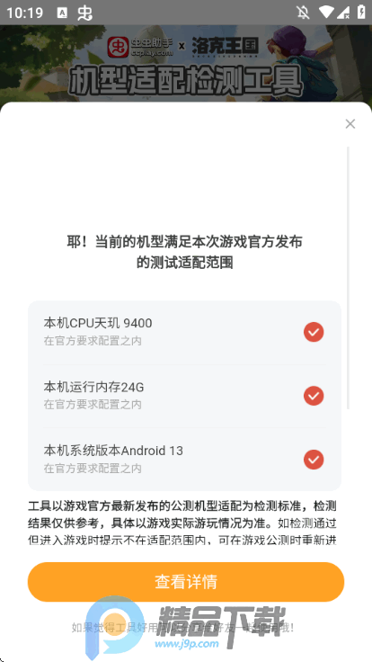 ��������������������������⹤�߽�ͼ0