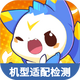 ��������������������������⹤��v1.0 ��׿��
