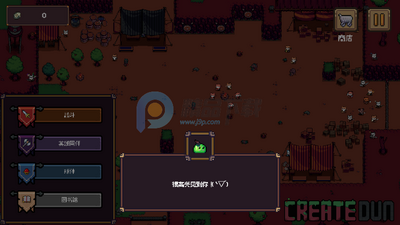 ��������Steam��ֲ��ͼ4