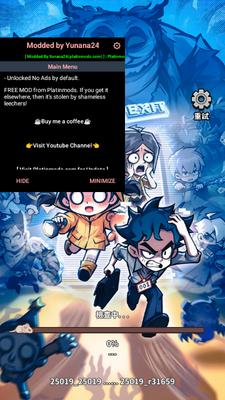 Ӣ����������䱣��ս������ͼ3