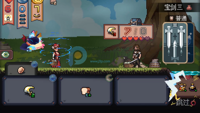 ����ʧ��Ŀ���Steam��ֲ��ͼ0