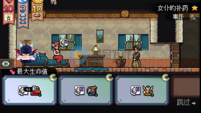 ����ʧ��Ŀ���Steam��ֲ��ͼ3