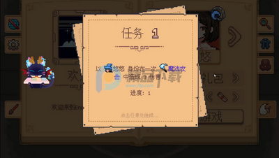 ����ʧ��Ŀ���Steam��ֲ��ͼ4