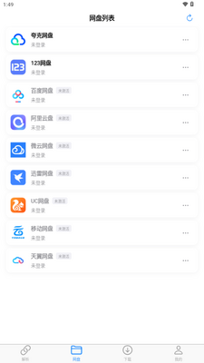 MoePal�������ֽ�ͼ1