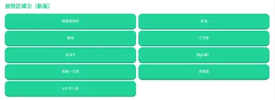 ��֪����������̨���������ͼ1