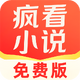 �迴С˵��Ѱ�v1.0.0 ���°�