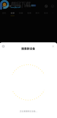 Insta360���°�app��ͼ0