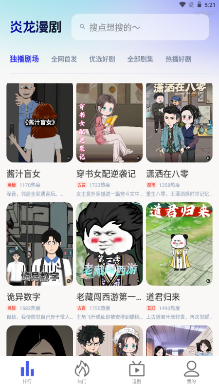 ���������ͼ1