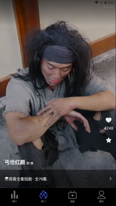 ���������ͼ3