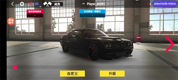 ��ʵ��ʻѧУ(ģ���ʻ����)��ͼ0