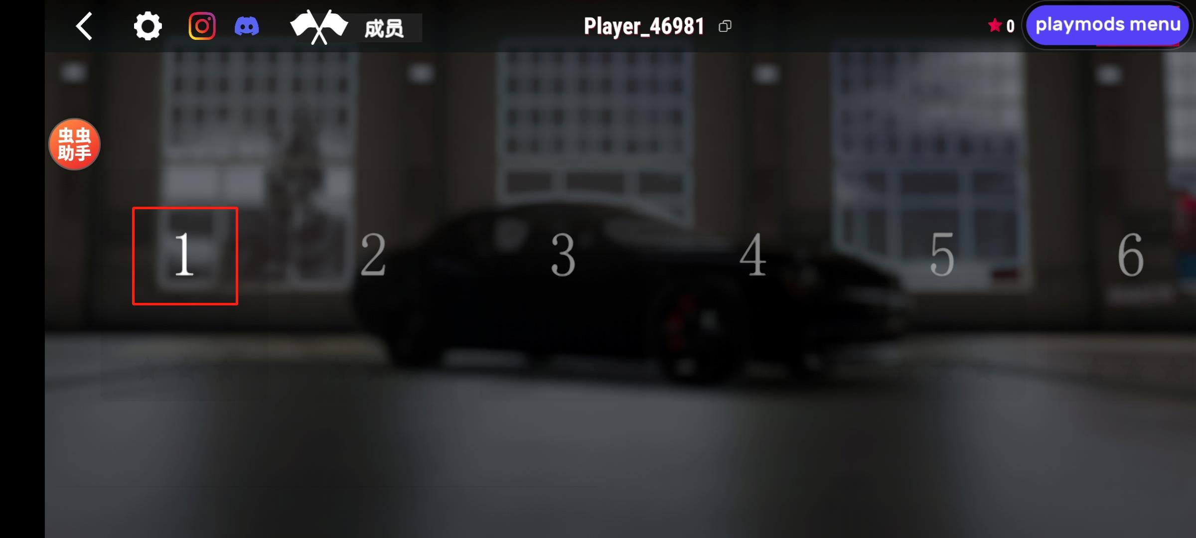 ��ʵ��ʻѧУ(ģ���ʻ����)��ͼ1