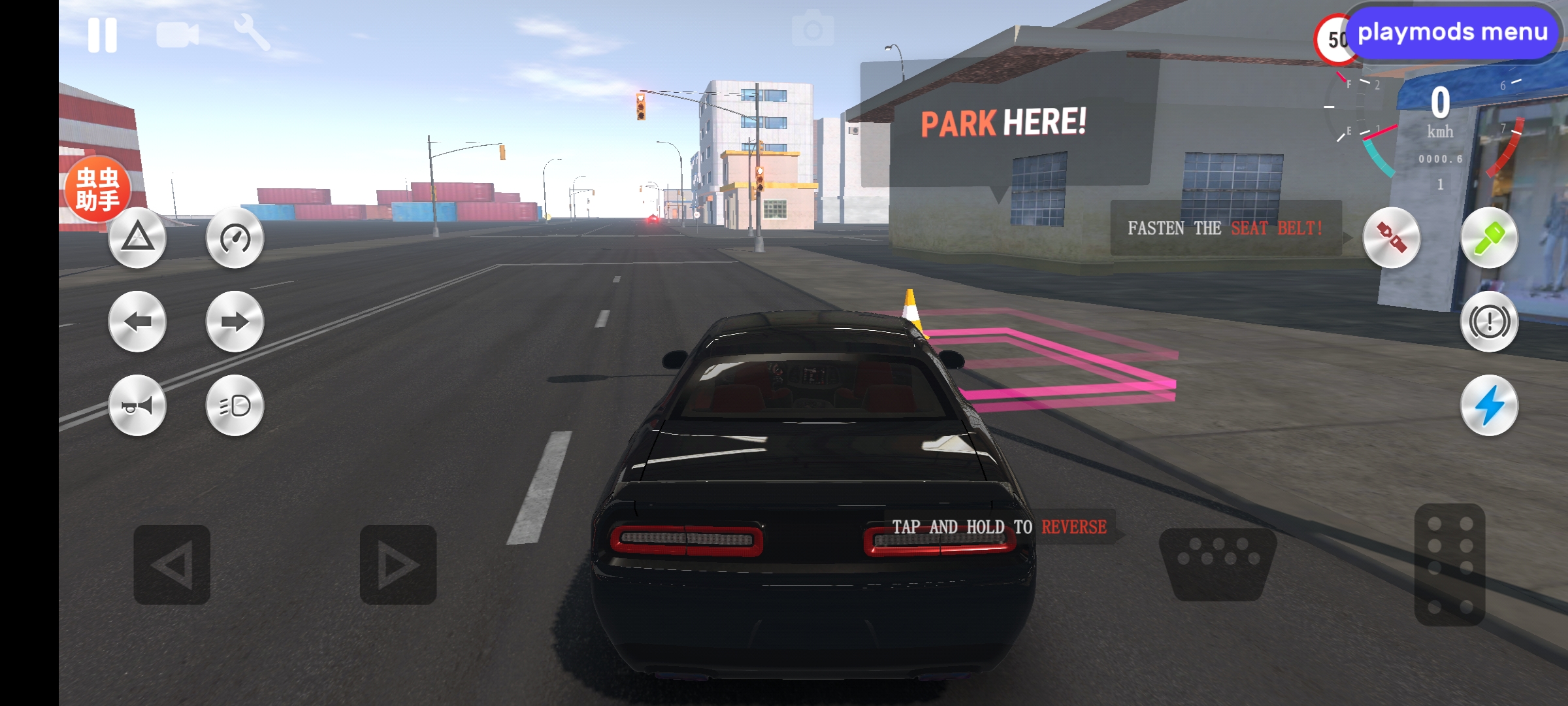 ��ʵ��ʻѧУ(ģ���ʻ����)��ͼ3