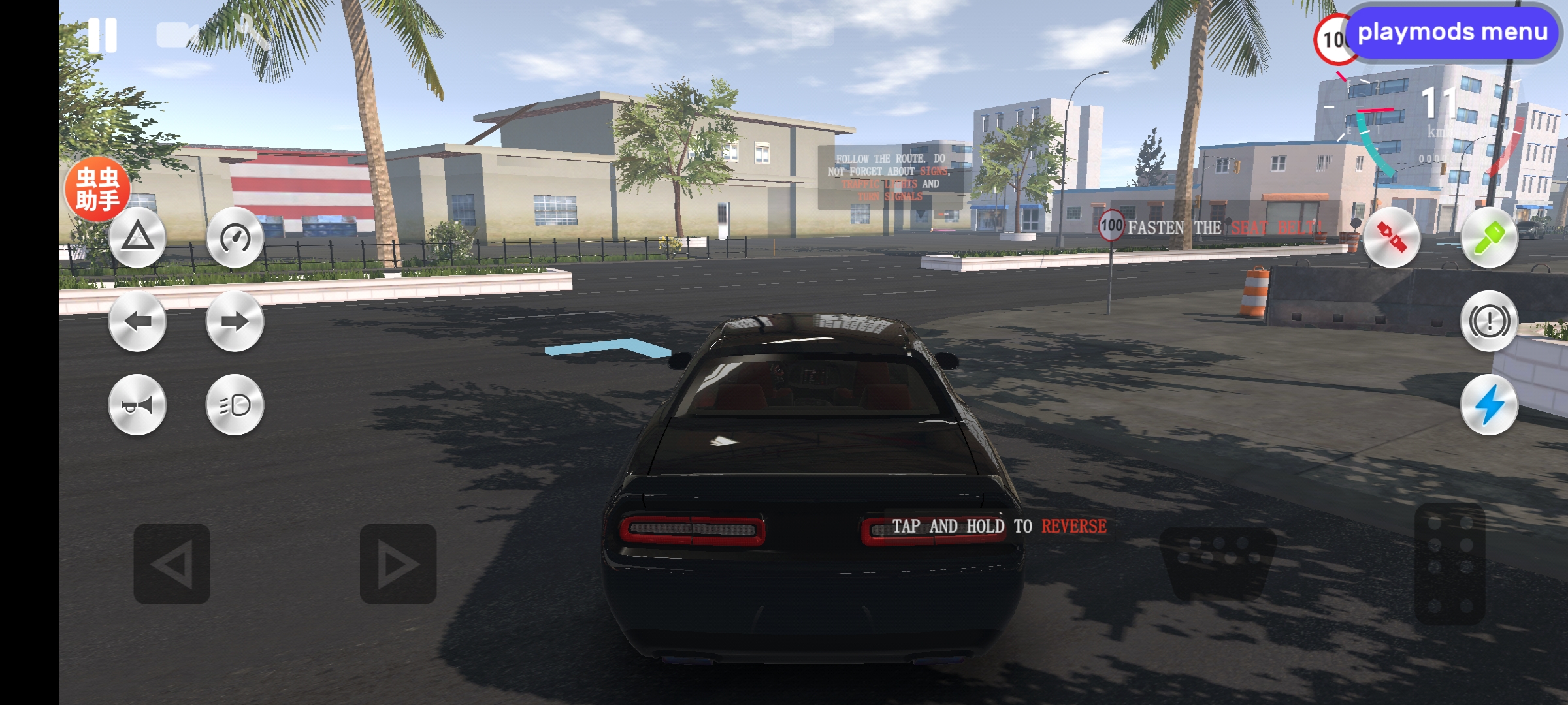 ��ʵ��ʻѧУ(ģ���ʻ����)��ͼ4