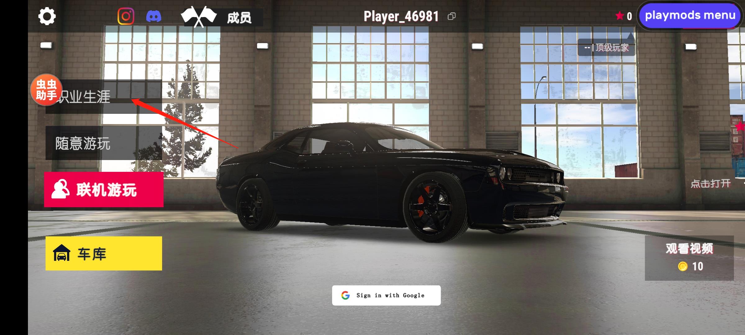 ��ʵ��ʻѧУ(ģ���ʻ����)��ͼ5