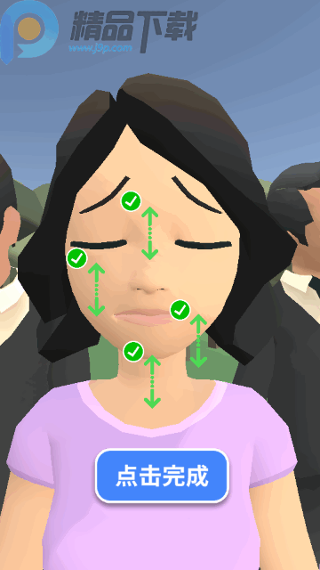 ����Ů���������°��ͼ1