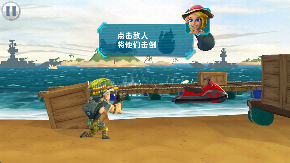 ���ͻ���������޽����ʯ���ͼ0