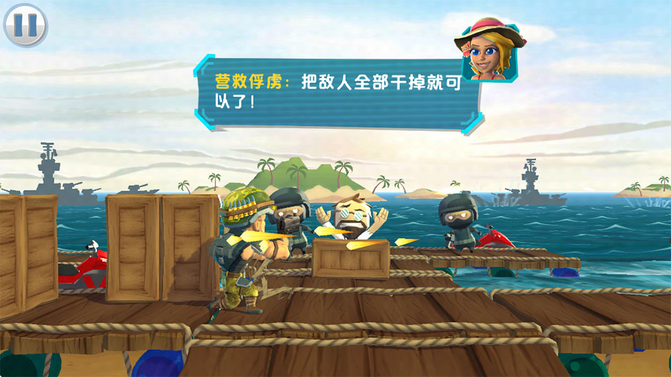 ���ͻ���������޽����ʯ���ͼ2