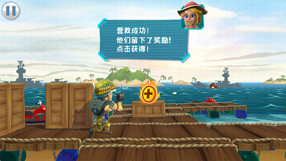 ���ͻ���������޽����ʯ���ͼ3