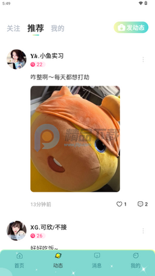 �������������ѽ�ͼ2