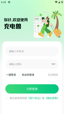 ����޴�.�����ͼ2