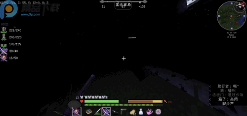 我的世界恐怖生物mod手机版截图1