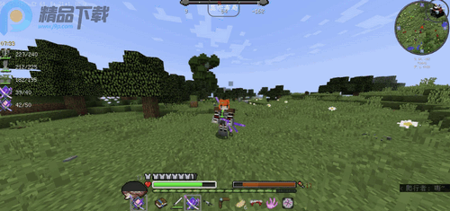 我的世界恐怖生物mod手机版截图0