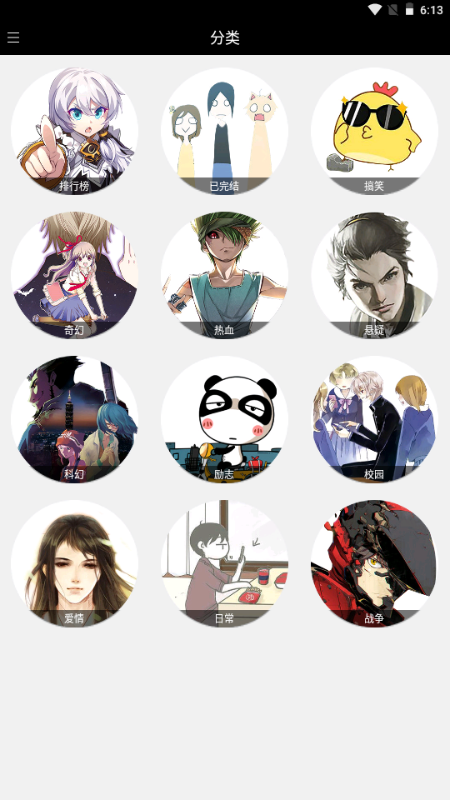 ����������Ѱ��ͼ1