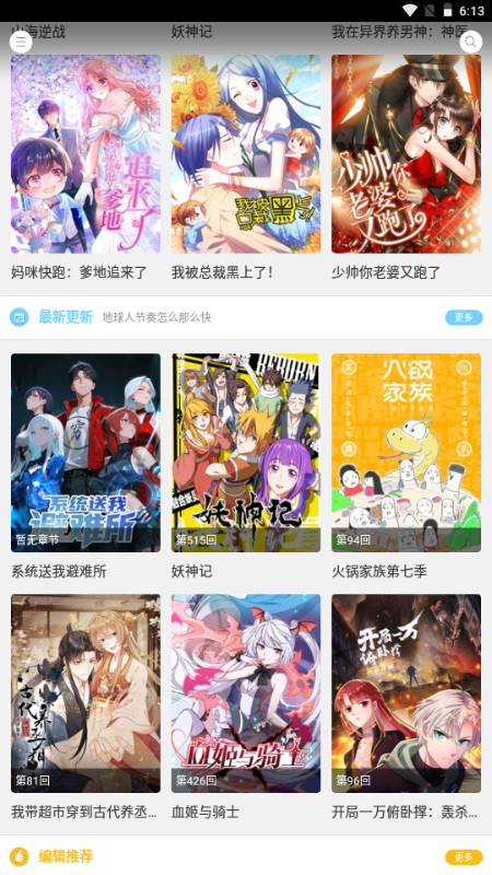 ����������Ѱ��ͼ2