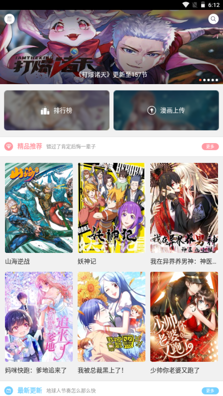 ����������Ѱ��ͼ3