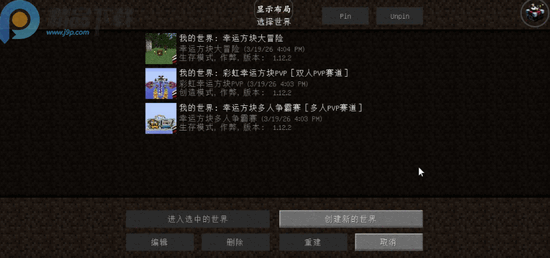 �ҵ��������˷����ð�����ϰ���ͼ1